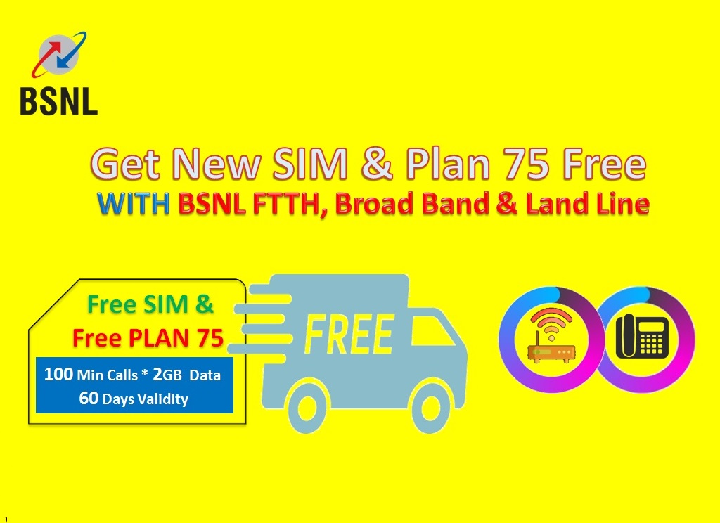 bsnl landline offers